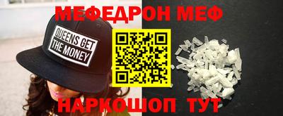 бутират Тверь