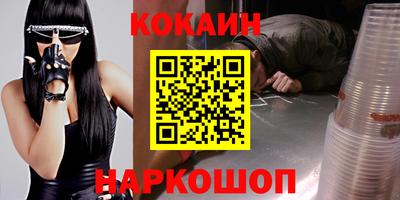 дживик Тара