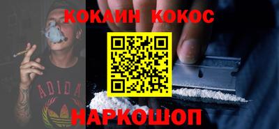 скорость mdpv Татарск