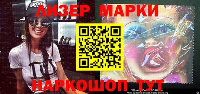 дживик Тара