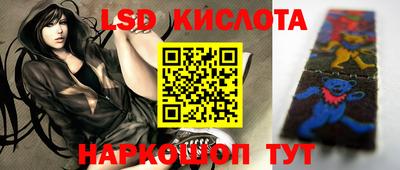 мяу мяу кристалл Туймазы