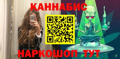 гидра Усть-Илимск