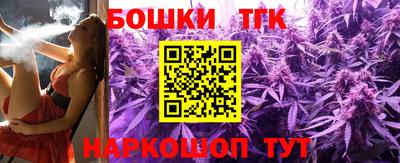 дживик Тара