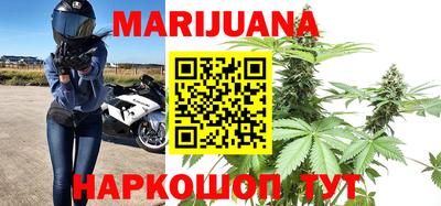 бутират Тверь