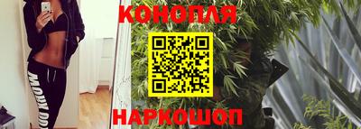 скорость mdpv Татарск