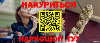 скорость mdpv Татарск