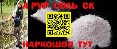 бутик Усть-Джегута