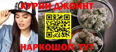 мяу мяу кристалл Туймазы