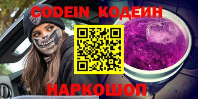 дживик Тара