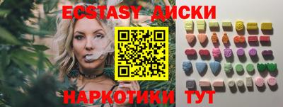 сатива Тула