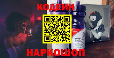 дживик Тара