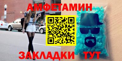дживик Тара