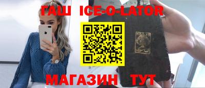 скорость mdpv Татарск