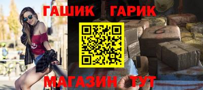 скорость mdpv Татарск