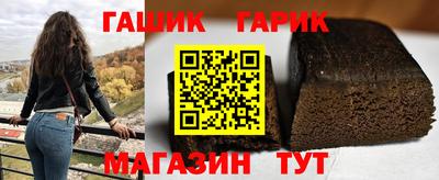 дживик Тара