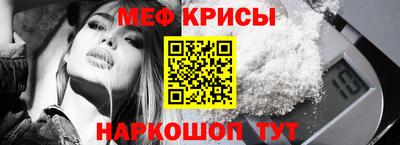мескалин Тулун